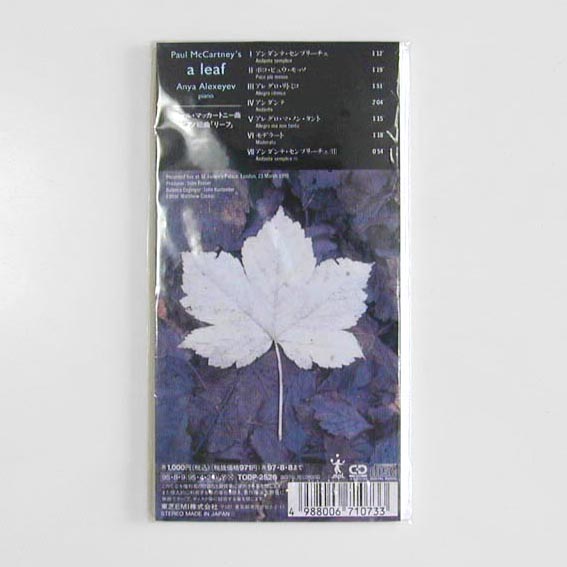 PAUL McCARTNEY ◆《 ピアノ組曲「a leaf」》国内製【CDS】_画像2