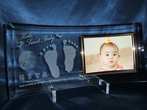  baby. photograph & hand-print ( foot-print ) etching photo frame a