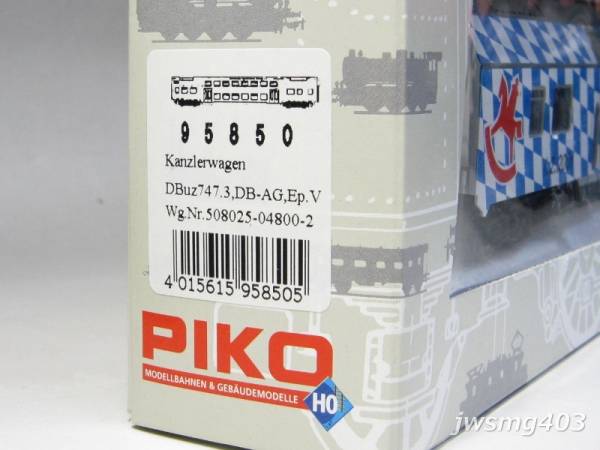  used PIKO DBAG Buz747.3 Nurnberg1.-6.2.2001mese limitation [95850] #009530