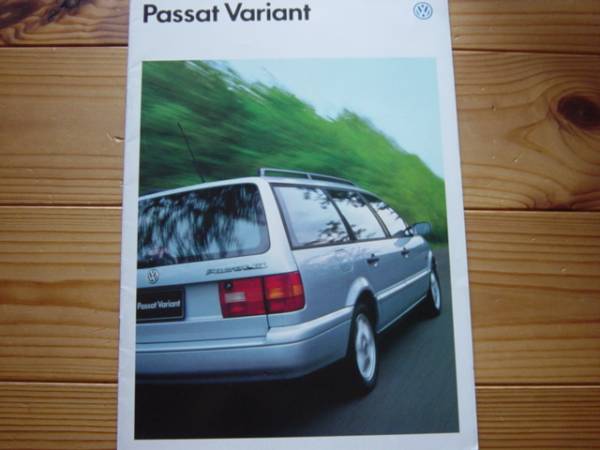カタログ　VW　Passat Variant　パサート　B4　P24_画像1