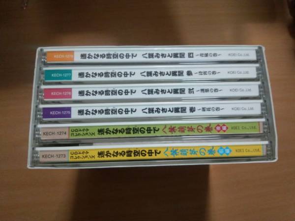 CD-BOX[ Harukanaru Toki no Naka de CD drama BOX]6 sheets set *