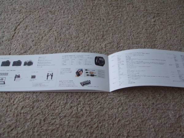 A1276 catalog * Pentax *K-30*2012.5 issue 6P