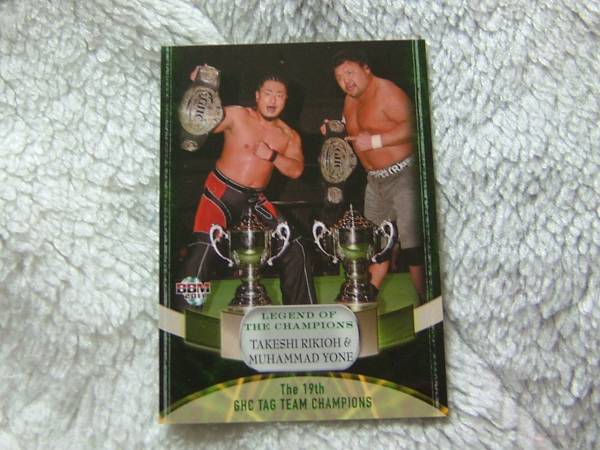力皇勐 モハメド?ヨネ チャンピオン伝説 プロレス