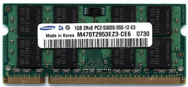 Память для ноутбука 1GB PC2-5300 (совместимая с PC2-4200) 200PIN [SHARP COMPATIBLE]