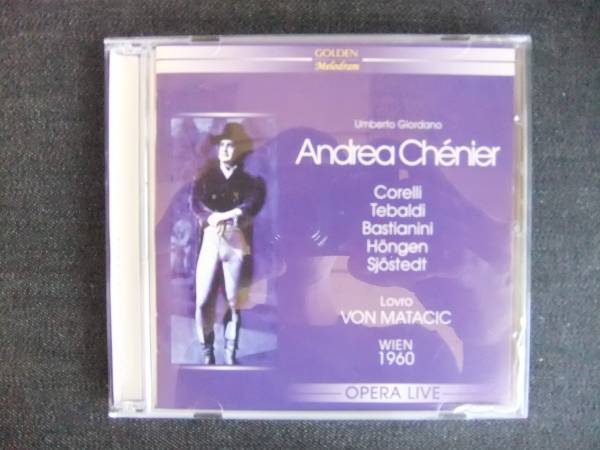 洋楽CD-2　　Giordano ANDREA CHENIER　　2枚組