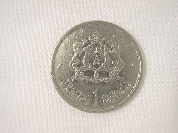 モロッコ王国 1 Dirham 1ディルハム 硬貨 コイン 99 Jauce Shopping Service Yahoo Japan Auctions Ebay Japan