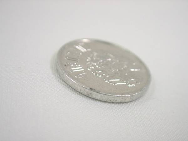 アルメニア共和国 20LUMA 20ルマ 硬貨・コイン 79_画像3