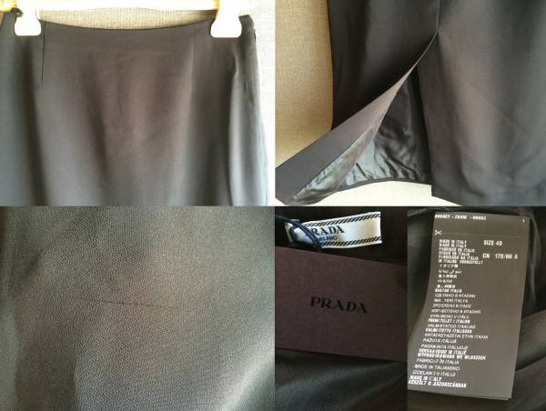極上 新品 プラダ 最高級 スカート 40 黒 ブラック フォーマル PRADA_画像3