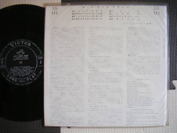 【10】ラルフフラナガン樂團(LS511ビクター初回レッツダンスアゲーンLET'S DANCE AGAIN WITH RALPH FLANAGAN AND HIS ORCHESTRA)_画像2