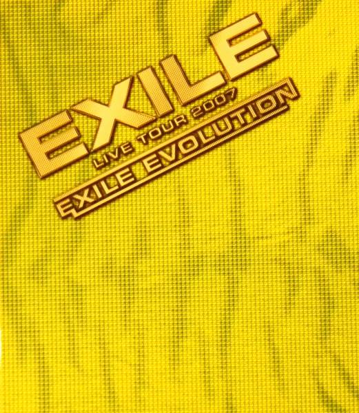 ★EXILE EVOLUTION 2007 ライブ ツアーパンフレット 写真集★_画像1