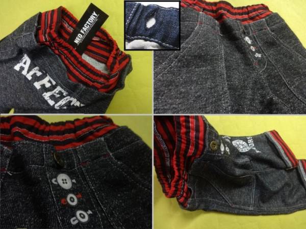  новый товар non бренд Denim способ cut and sewn брюки [KIDS 100 см ] футболка ткань 