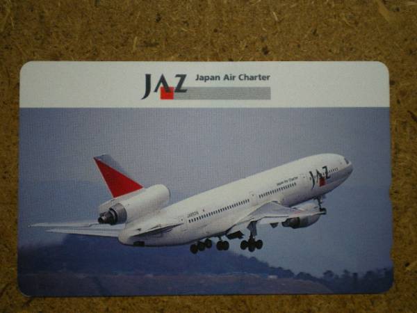 hi/CD4・航空 Japan Air Charter JAZ テレカの画像1