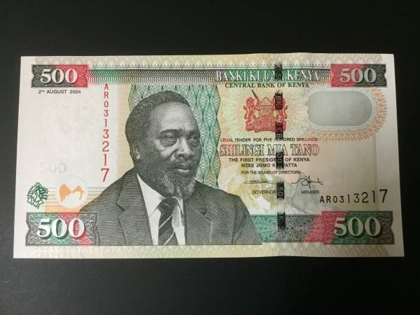 ケニア 500 【限定価格セール！】 限定モデル