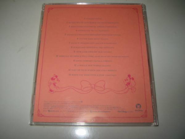 ヤフオク Tokyo Grand Orchestra Disney Suite ディズニ