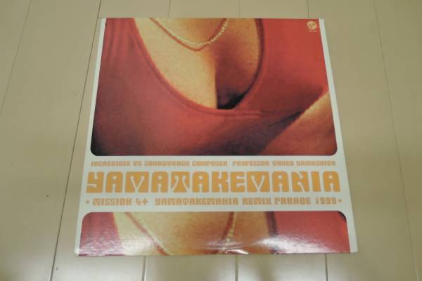 YAMATAKEMANIA [LP Record]REMIX MISSION4 PARADE1999_画像1