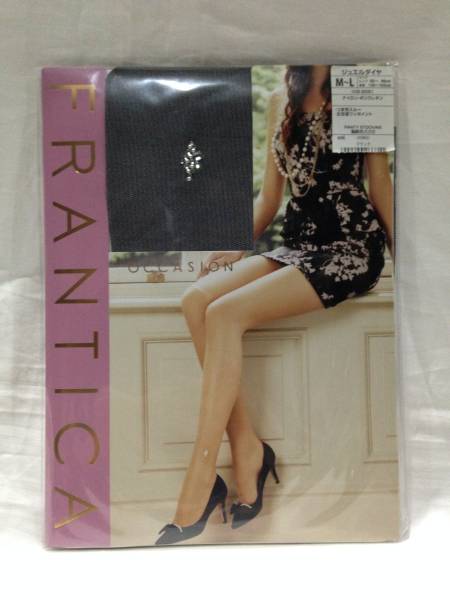 新品 百貨店商品 FRANTICA ジュエルダイヤ ストッキング 黒
