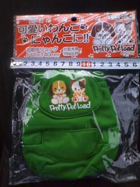 超素?cái)场瞍铯螭场瞍摔悚螭场瞍iリュック☆グリーン☆