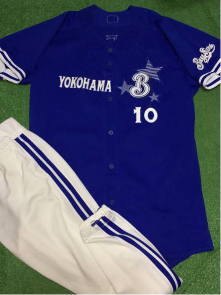 横浜ベイスターズ10佐伯貴弘'02実使用ビジターユニフォーム上下 横浜ベイスターズ10佐伯貴弘'02実使用ビジターユニフォーム上下