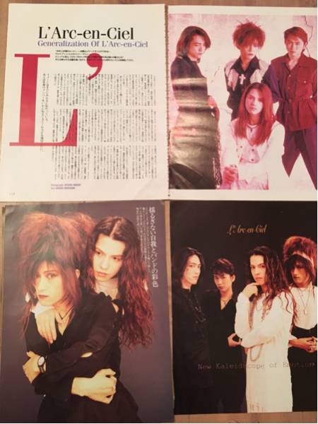 L´Arc～en～Ciel 1997年～ 超大量 切り抜き 約1000ページ