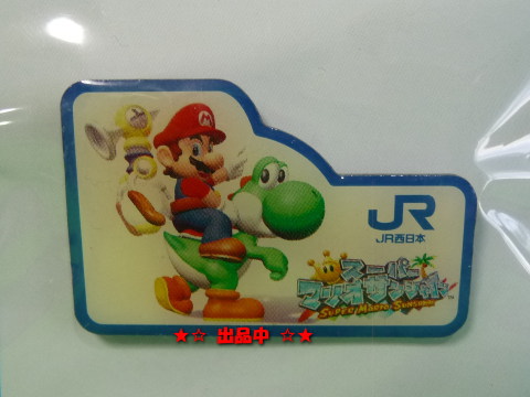 スーパーマリオ JR スタンプラリー 2002年 ピンバッジ ピンズ①