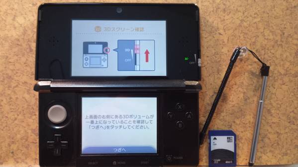 *3DS Nintendo 3DS Cosmo черный корпус прекрасный товар AC SD карта есть 