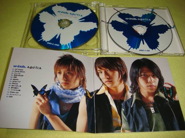  obi первый раз DVD есть . произведение ALBUM*w-inds*Pieces чистый .GiftLil' Crazy