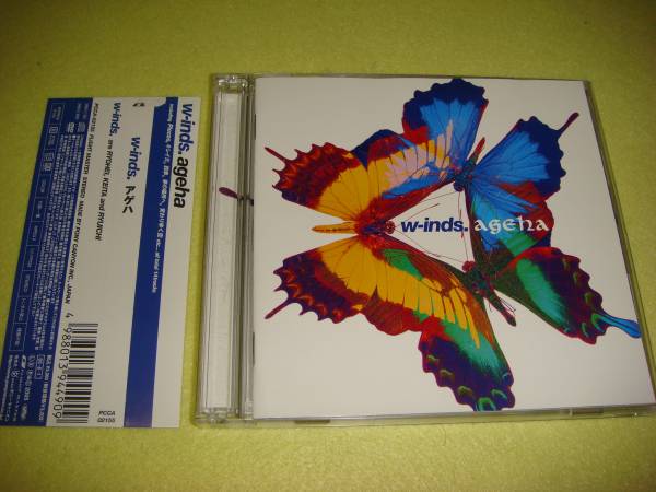  obi первый раз DVD есть . произведение ALBUM*w-inds*Pieces чистый .GiftLil' Crazy