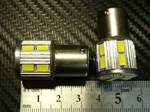 ?66 EPISTAR S25 カラーチップ 5730 17SMD シングル 金色 ②