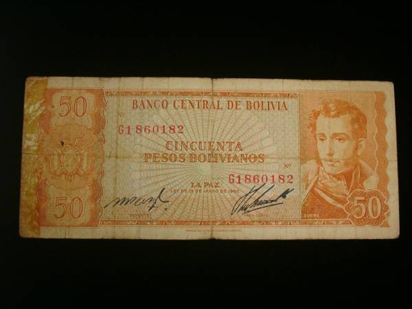 ボリビア 50pesos Bolivianos 50ボリビアペソ 紙幣 1枚