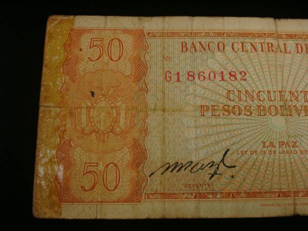ボリビア 50pesos Bolivianos 50ボリビアペソ 紙幣 1枚
