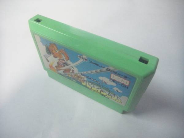 Item photo