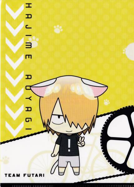 item_image_1