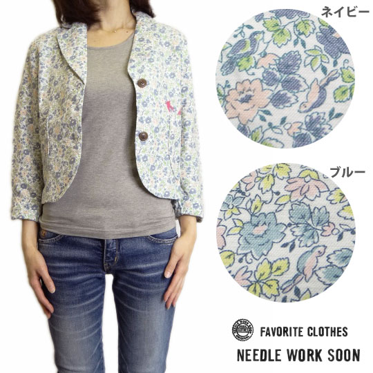 最終お値下げ！新品タグ付き ニードルワークスーン NEEDLE WORK SOON ショート丈ジャケット 小花柄 鳥ワッペン 青 サイズ0(S) 定価16,280円