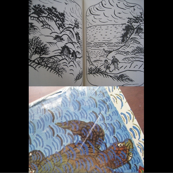 海がめのくる浜/山本知都子/梶山俊夫/ウミガメ/海ガメ/卵/牧書店 海がめのくる浜/山本知都子/梶山俊夫/ウミガメ/海ガメ/卵/牧書店
