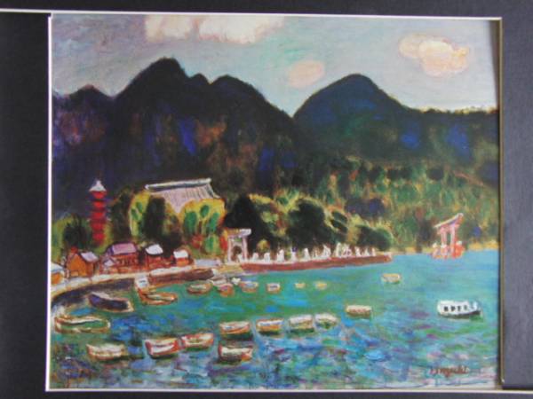 Yahoo!オークション - 鈴木 信太郎 厳島 大判・豪華画集より