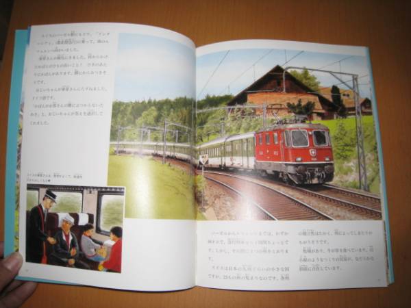 item_image_2