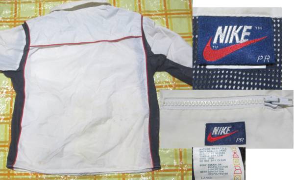 レア 80年代 PR 紺タグ NIKEナイロン ジャージ ジャケット ビンテージ 白ホワイト 旧タグ ジャンパー ブルゾン(JORDAN_画像2