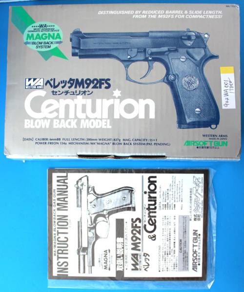 GasWA001 WA ウエスタン　WA ベレッタM９２FS センチュリオン_画像1