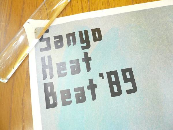 A_amy☆BON JOVI(ボン・ジョヴィ)SANYO Heat Beat '89当時ポスター_画像3