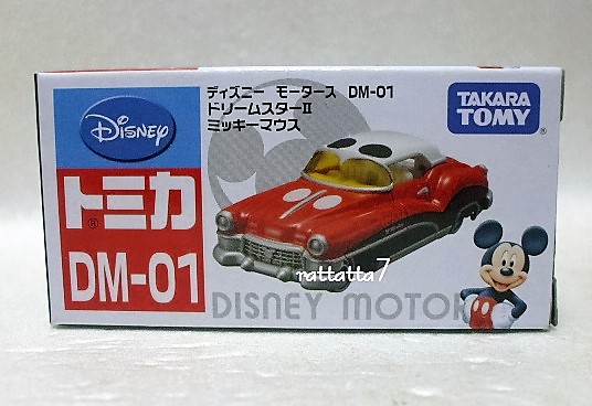 ☆Disney☆TOMICA☆トミカ☆ディズニーモータース☆DM-01☆ミッキーマウス☆ドリー