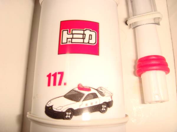 トミカ☆タイトー☆117☆パトカー☆電動歯ブラシ