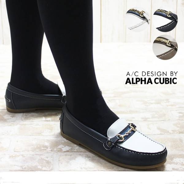 新品A/C DESIGNED BYアルファキュービック紺白ビット ローファー
