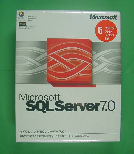 絶品】 for Edition Server V9 Psql ○NA-142○Pervasive windows ver9