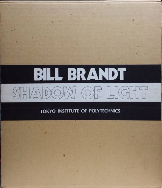 ■SHADOW OF LIGHT ビルブラント写真集 BILL BRANDT 光の影