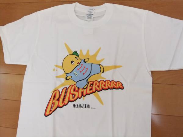 新品タグ付【ふなっしー 船梨精】綿100% メンズ半袖Ｔシャツ　Ｍ_※後見頃は柄なし