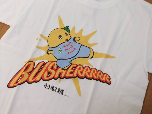 新品タグ付【ふなっしー 船梨精】綿100% メンズ半袖Ｔシャツ　Ｍ_※後見頃は柄なし