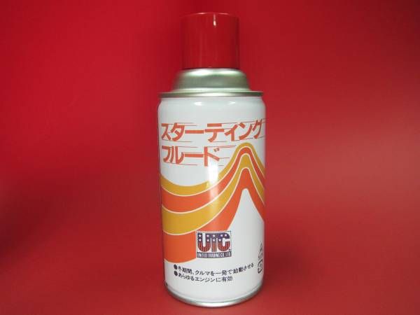 エンジン始動液　スターティングフルード　バクダン a_容量　260ml