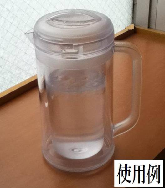  немедленно покупка *PC2 -слойный вода pot CL17* стол .....