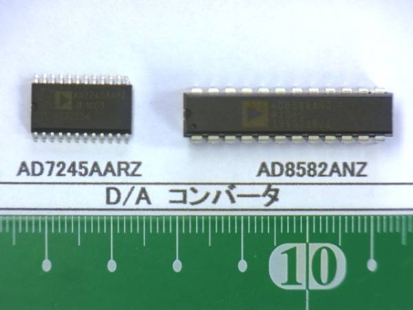 D/A converter :AD7245AARZ moreover, AD8582ANZ number selection ..1 collection 