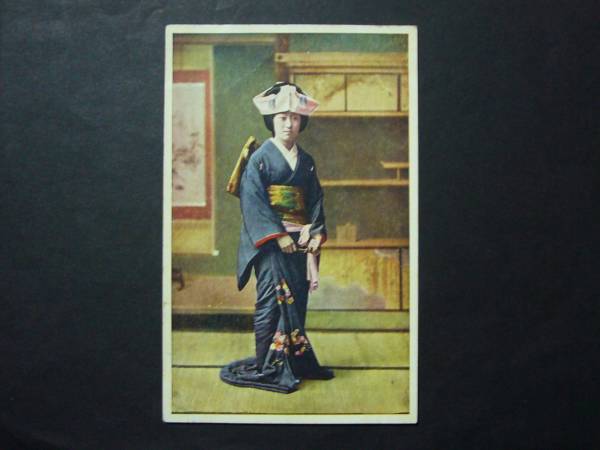 * открытка с видом * открытка с видом *8234 японская одежда прекрасный человек невеста японская прическа 